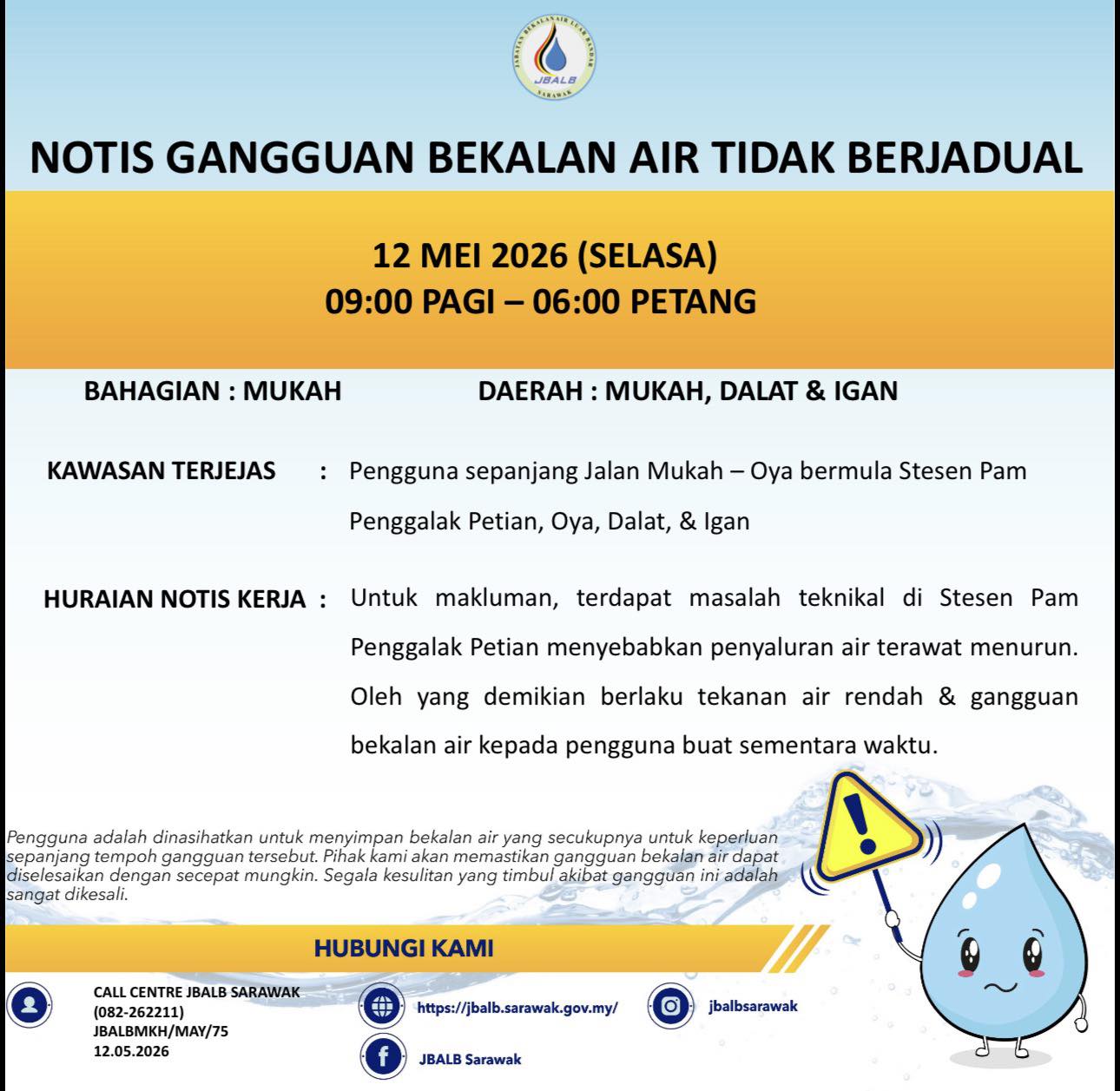 mukah