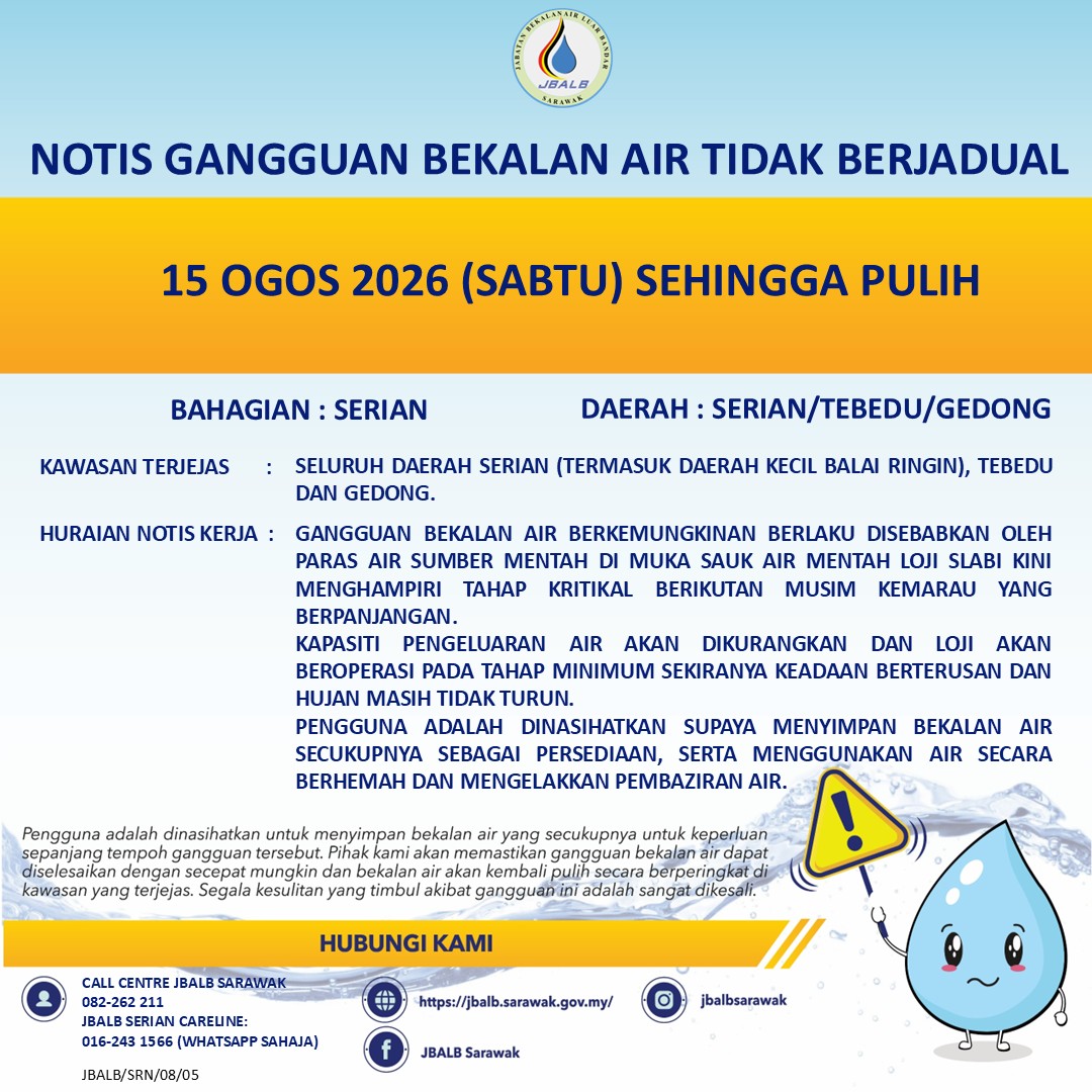 serian