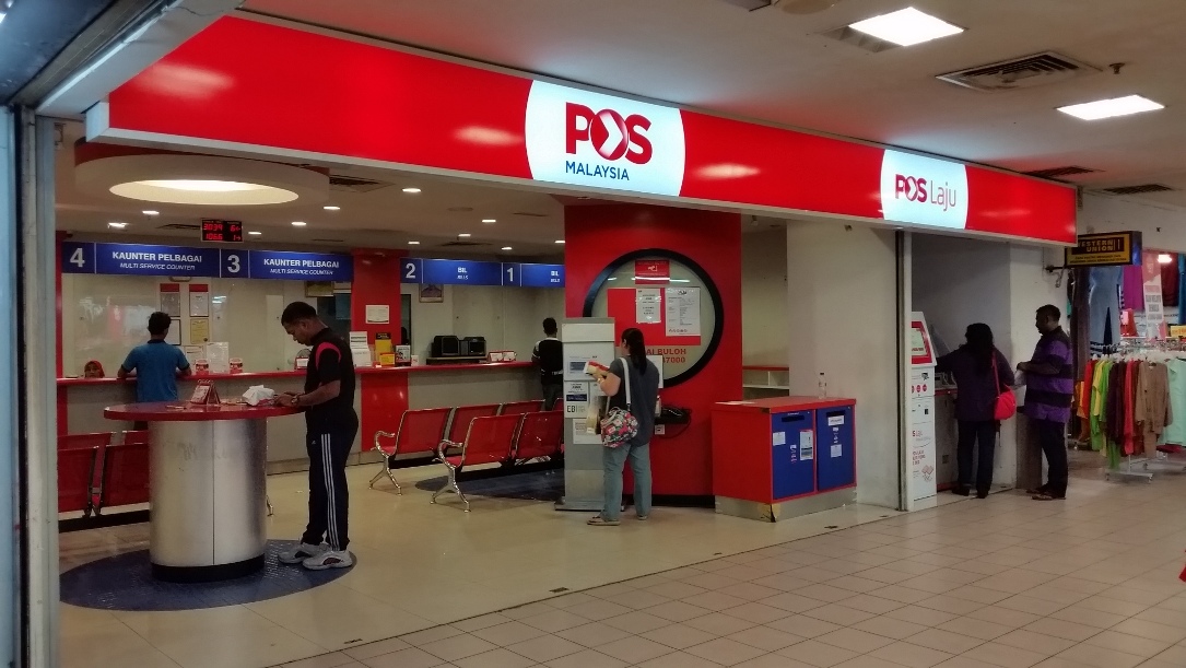 Bill Payment Official site of Sarawak Rural Water Supply